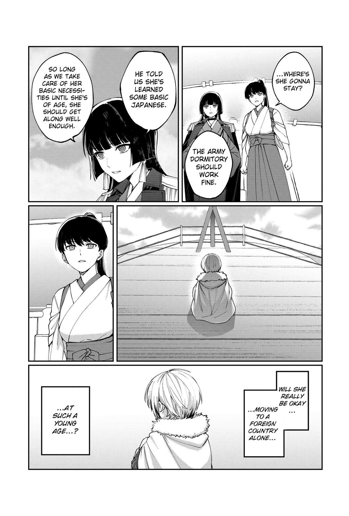 World Wide Web MIKO! Chapter 3 3