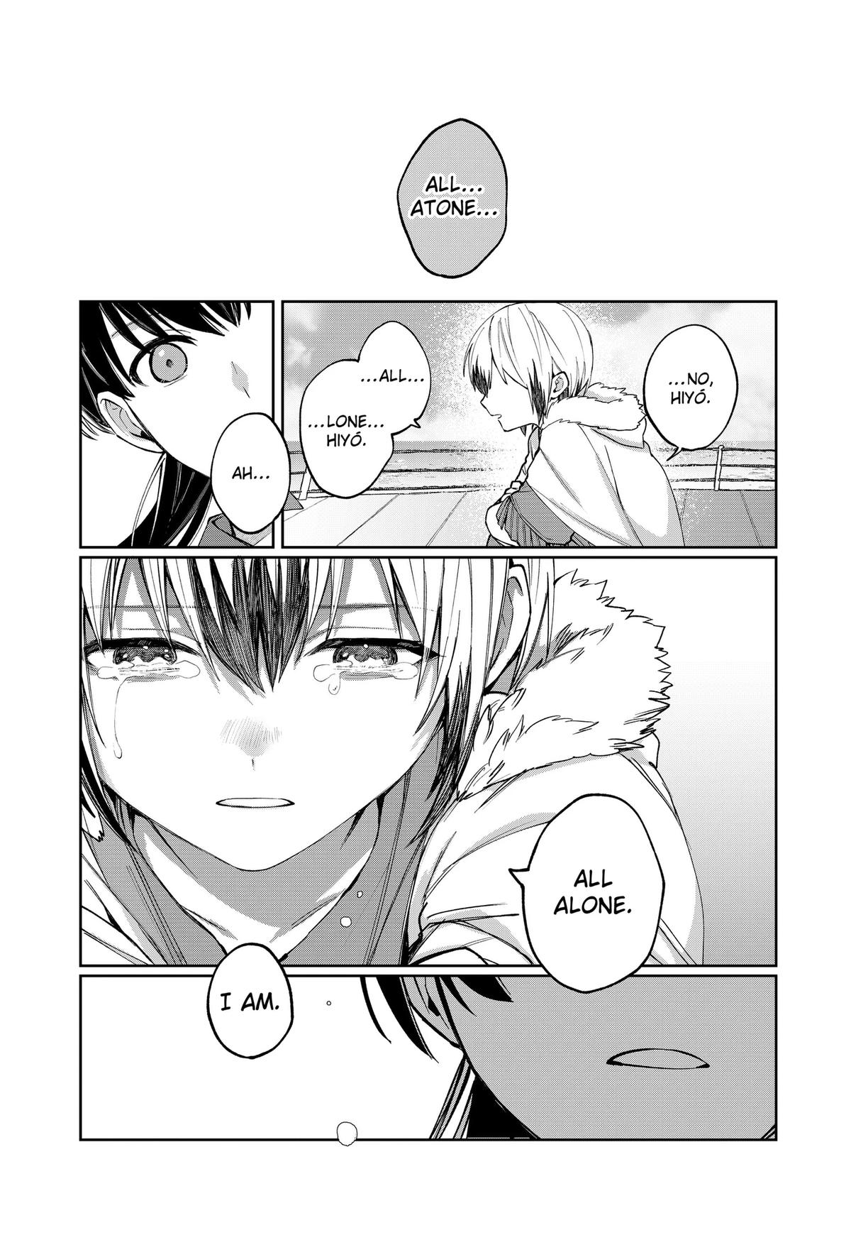 World Wide Web MIKO! Chapter 3 4