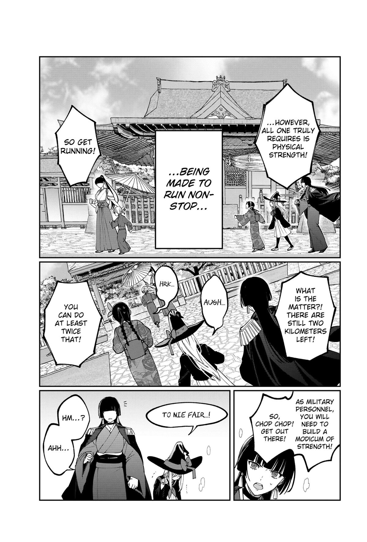 World Wide Web MIKO! Chapter 3 9