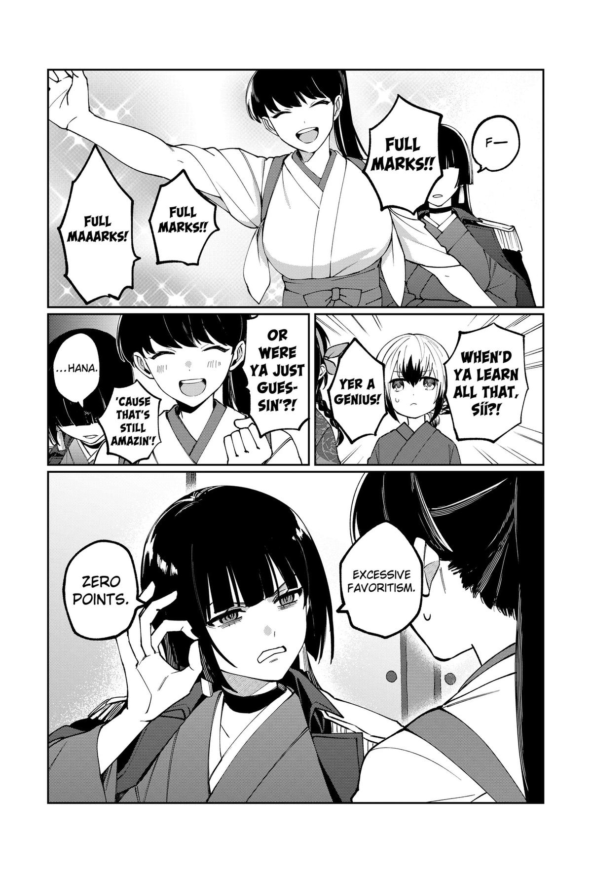 World Wide Web MIKO! Chapter 3 12