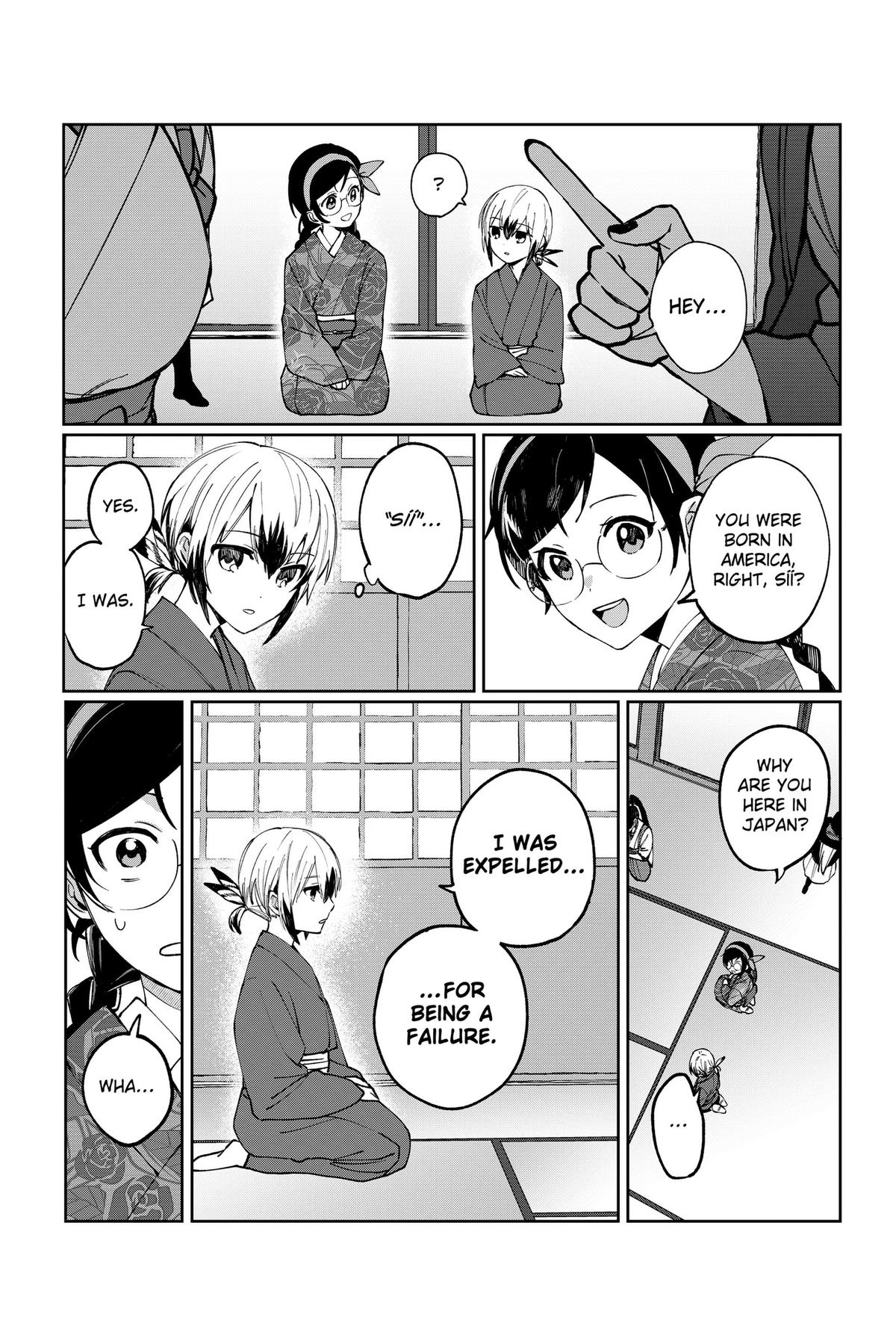 World Wide Web MIKO! Chapter 3 13