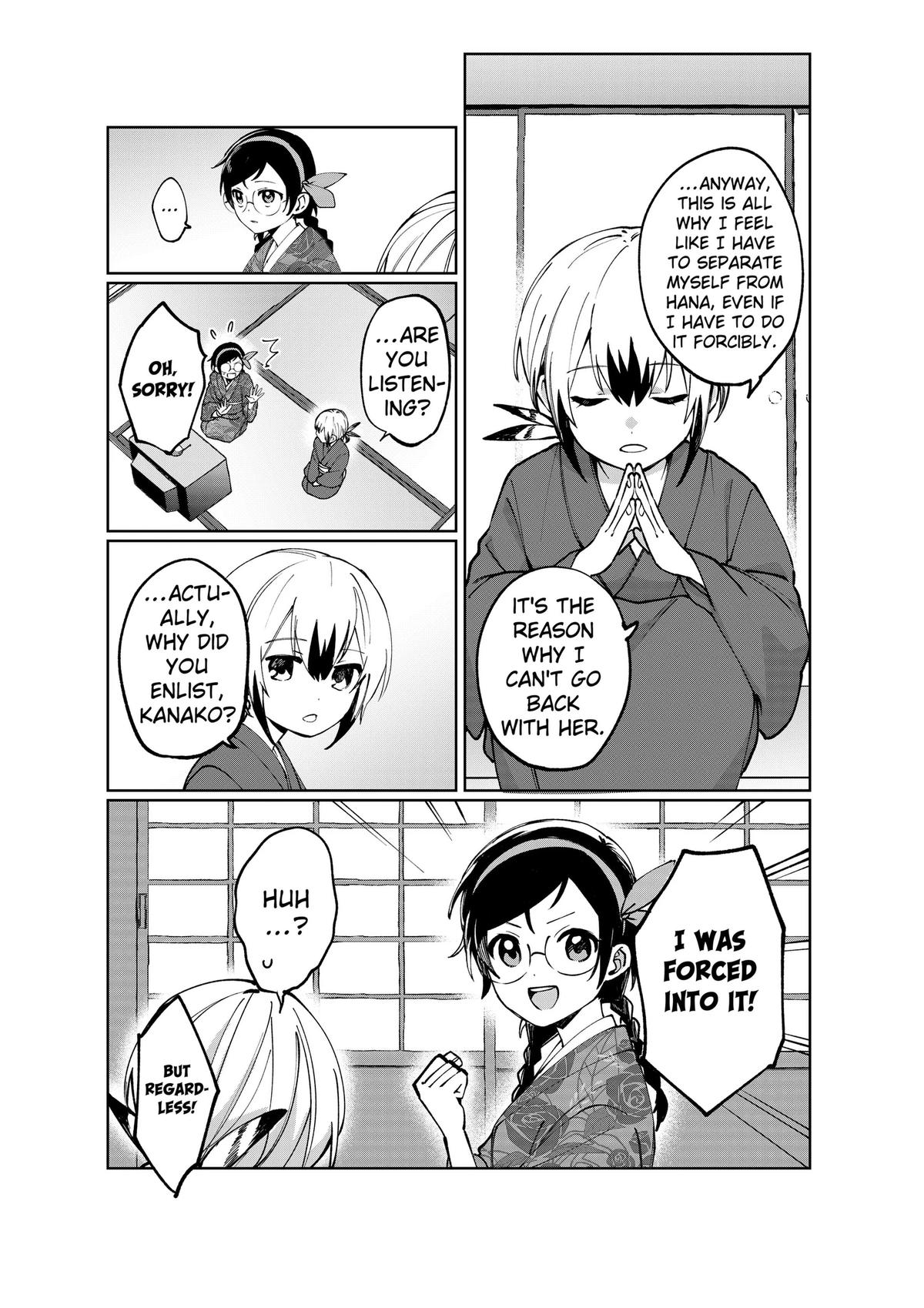 World Wide Web MIKO! Chapter 3 20
