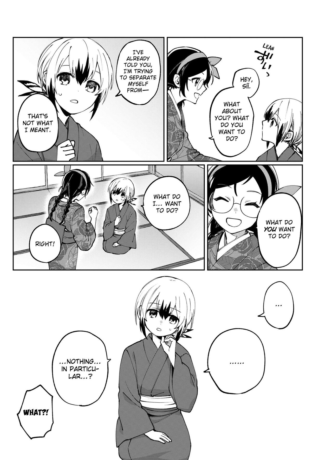 World Wide Web MIKO! Chapter 3 22
