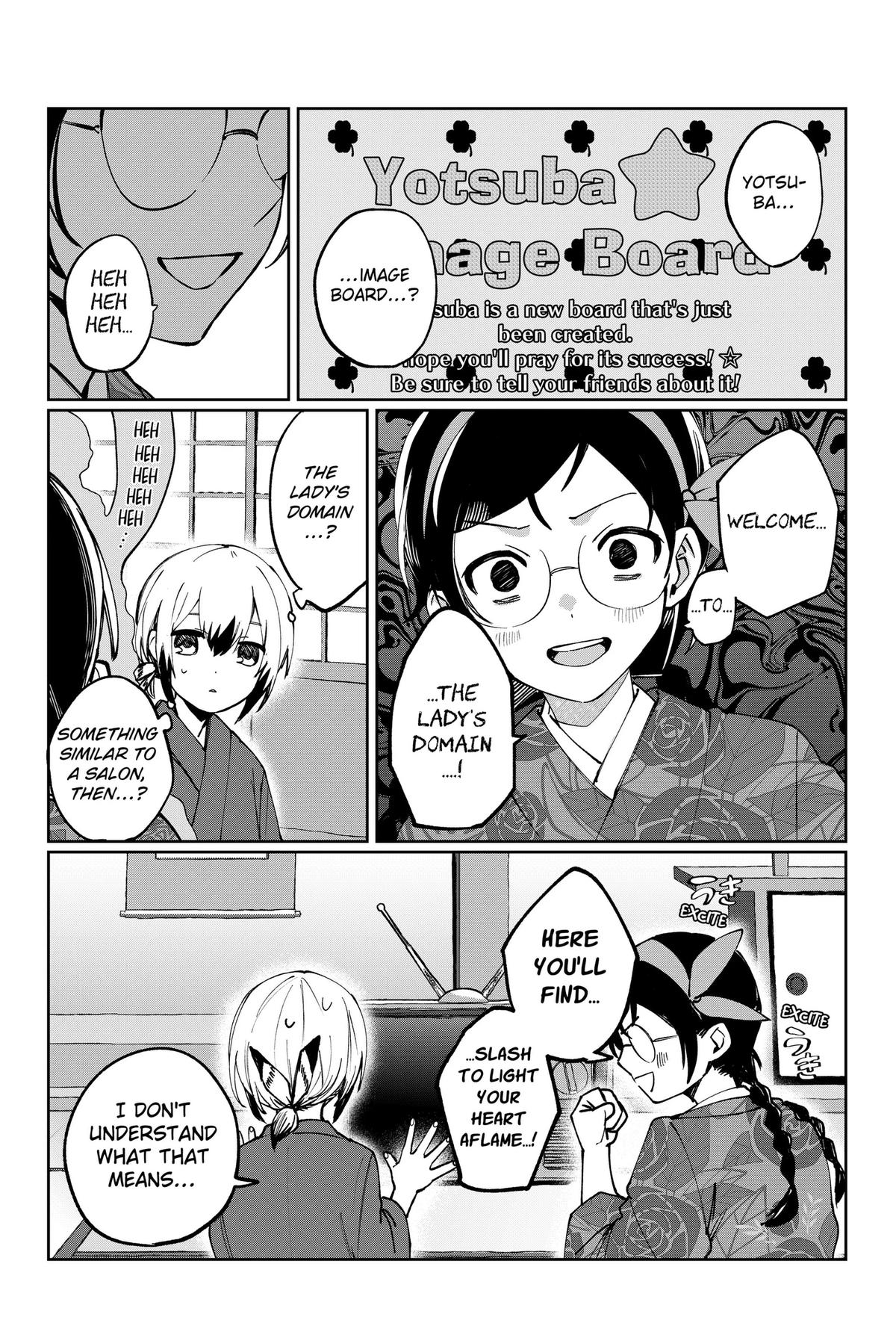 World Wide Web MIKO! Chapter 3 26