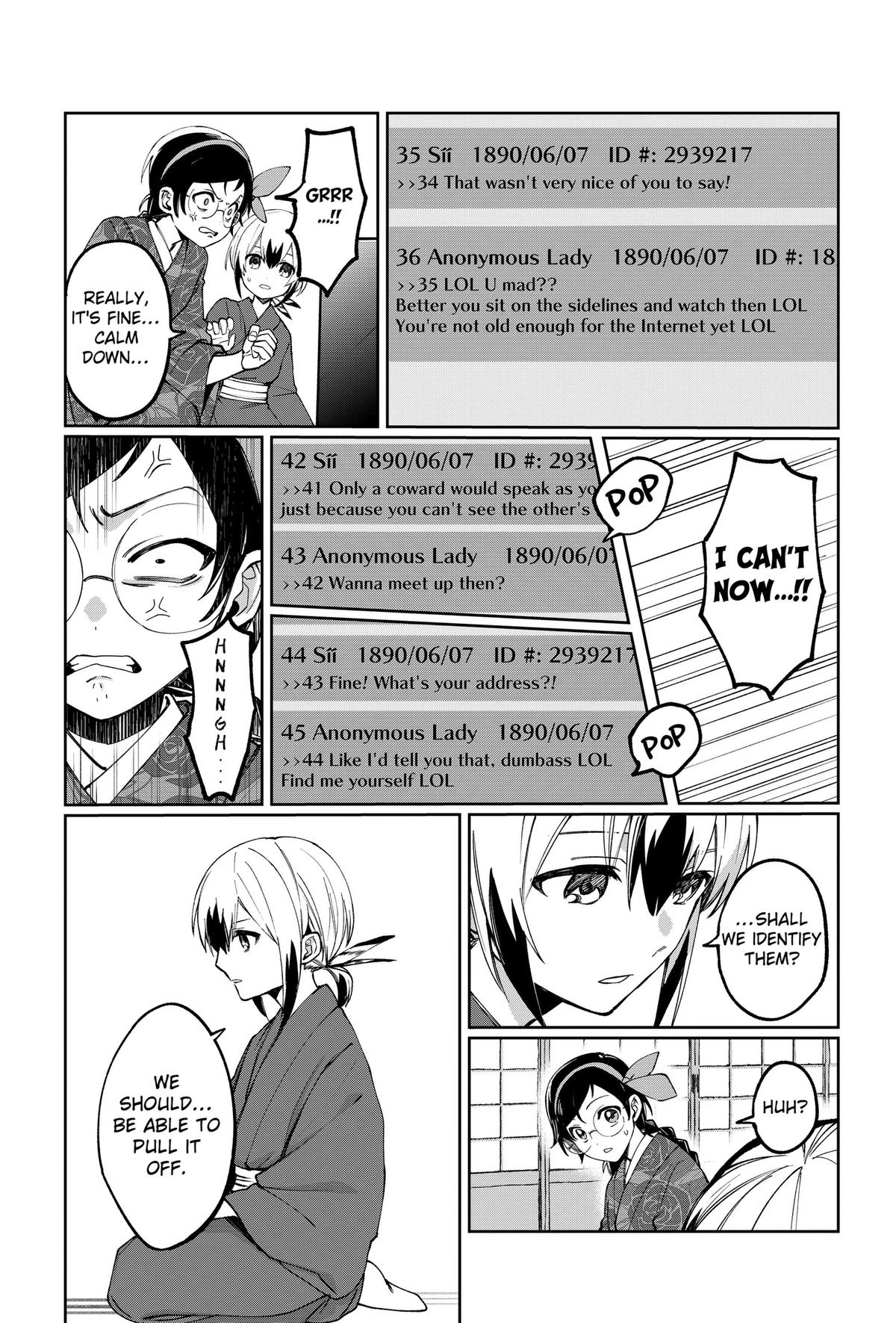 World Wide Web MIKO! Chapter 3 31