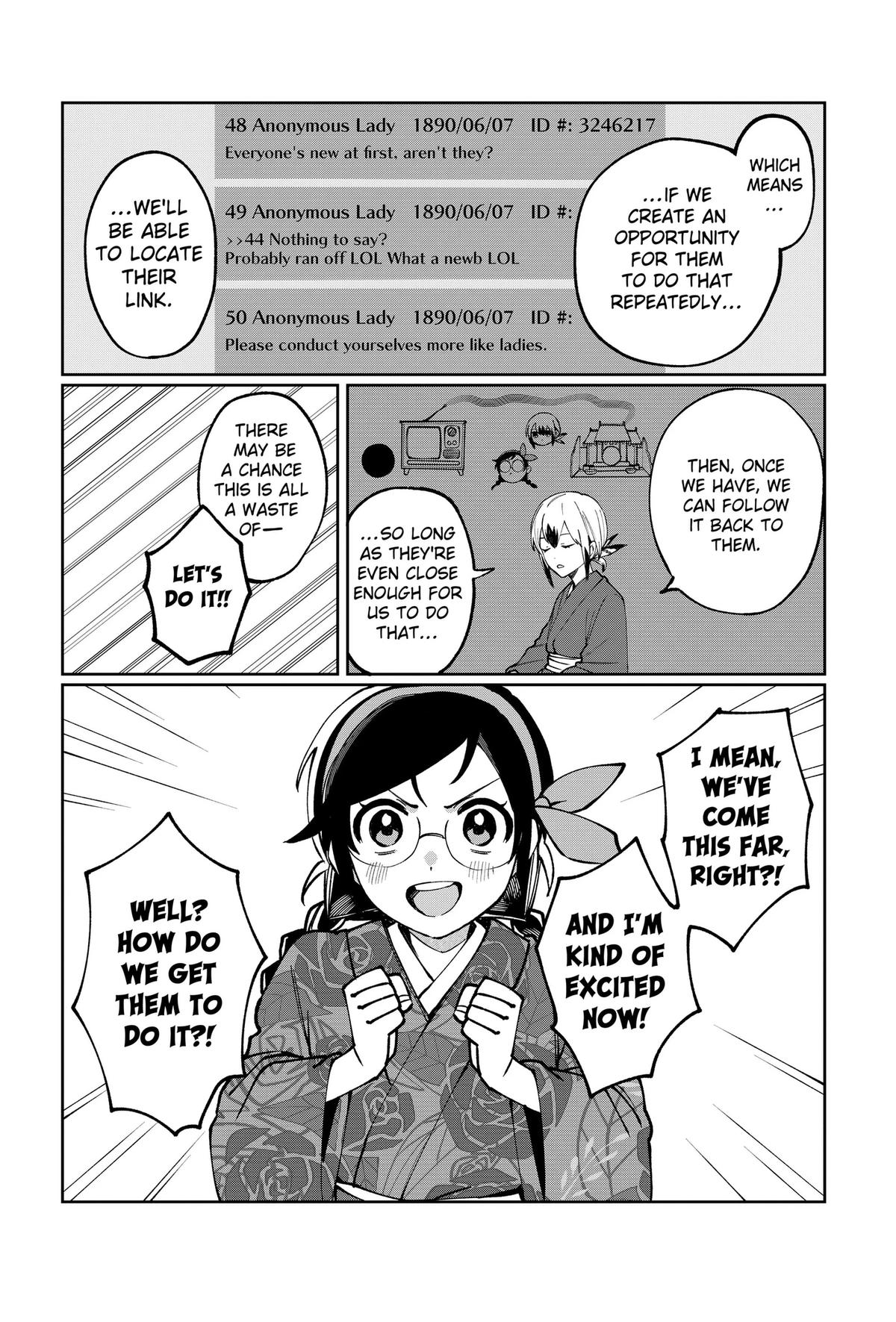 World Wide Web MIKO! Chapter 3 38