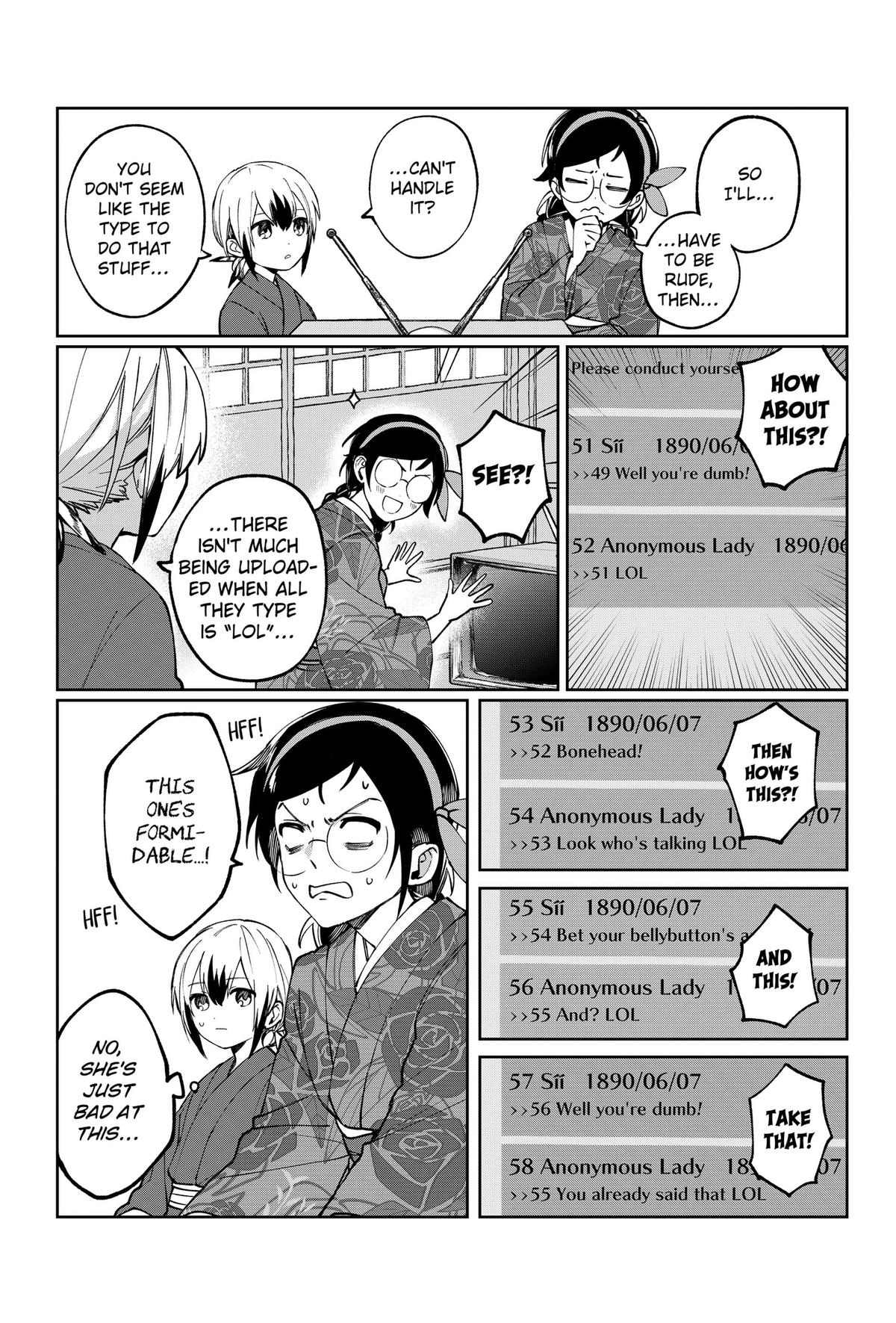 World Wide Web MIKO! Chapter 3 40