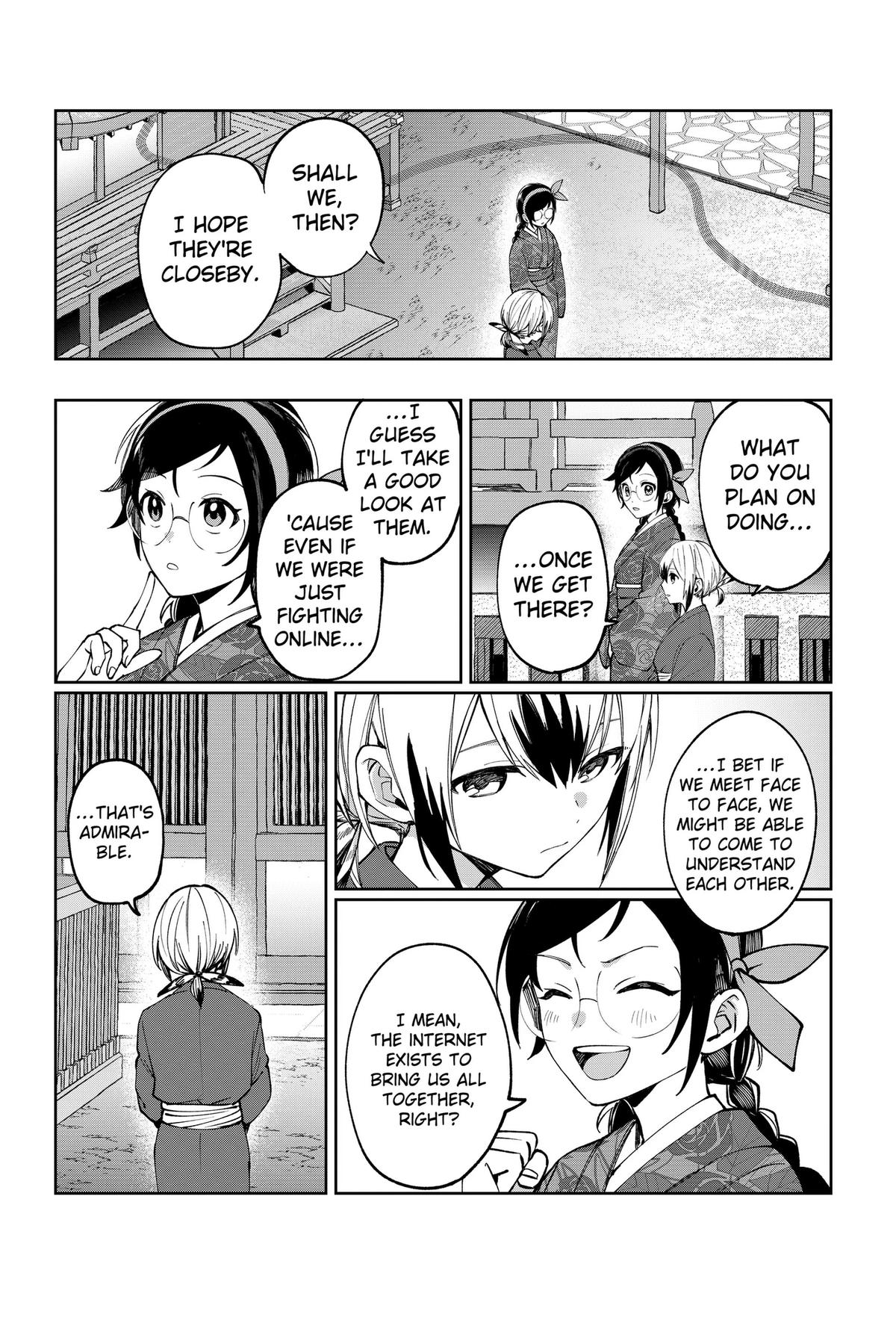 World Wide Web MIKO! Chapter 3 42