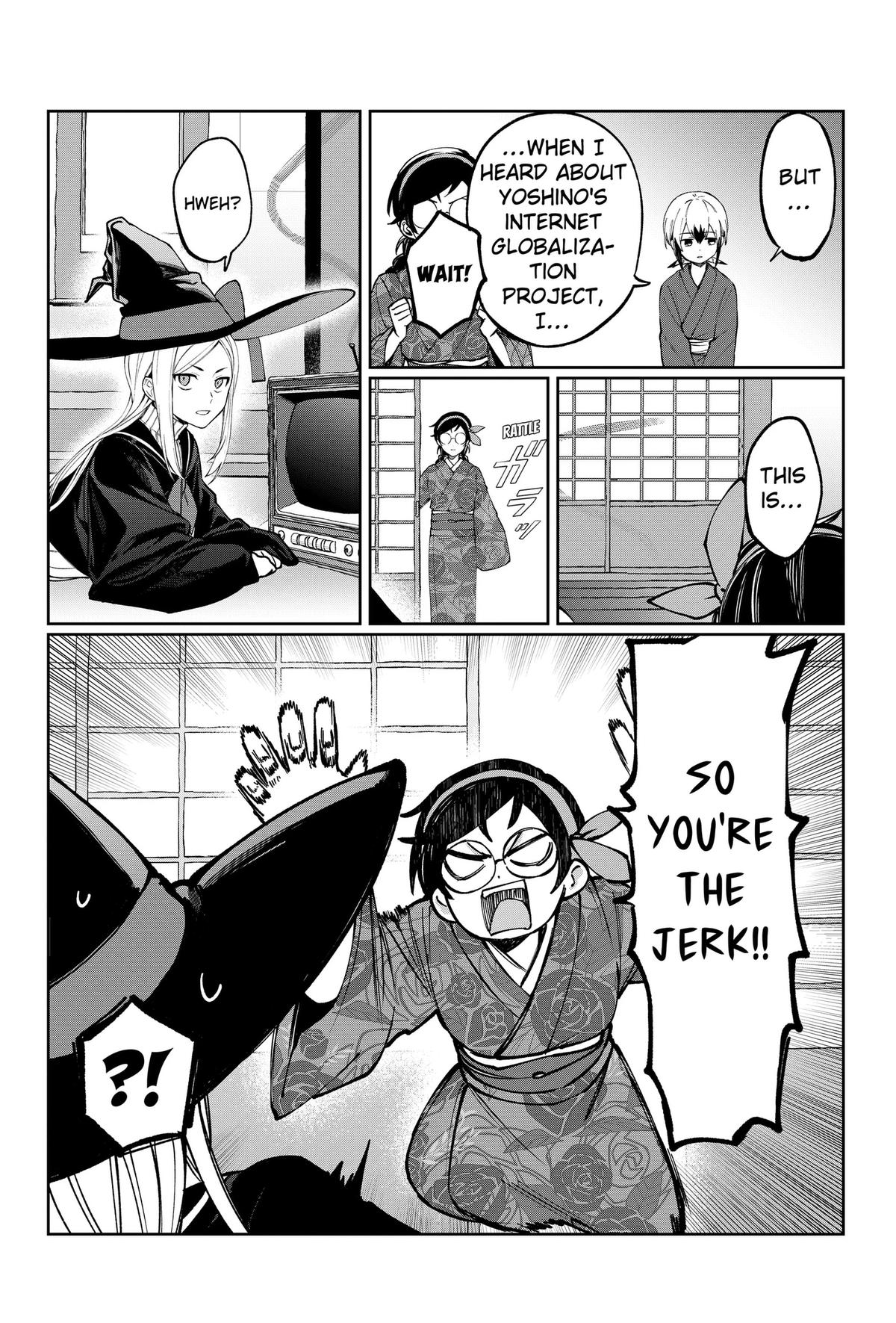 World Wide Web MIKO! Chapter 3 43