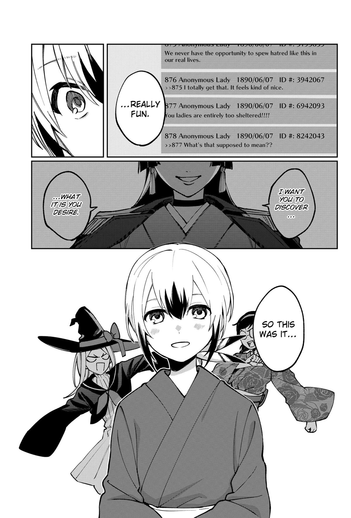World Wide Web MIKO! Chapter 3 46
