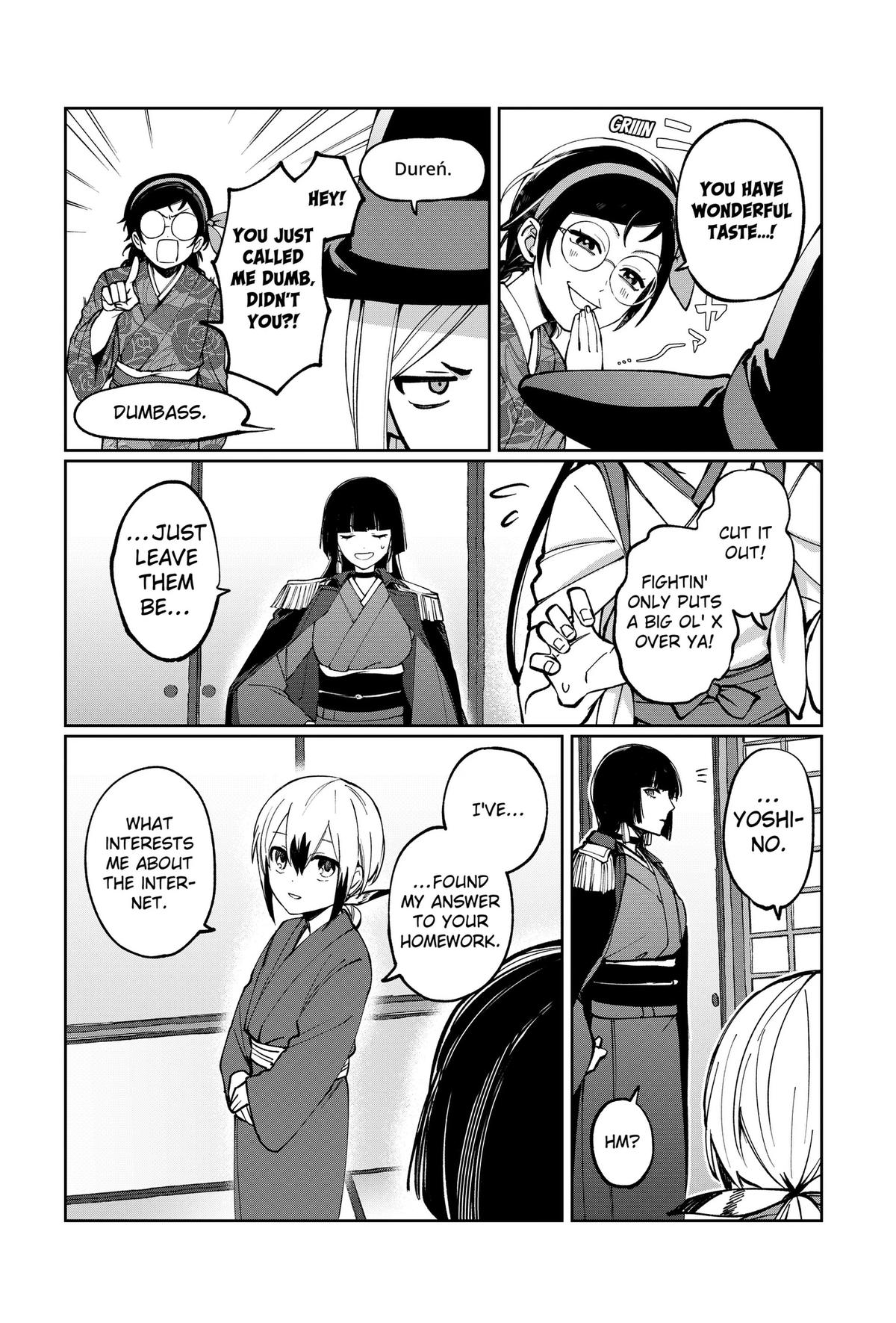 World Wide Web MIKO! Chapter 3 48