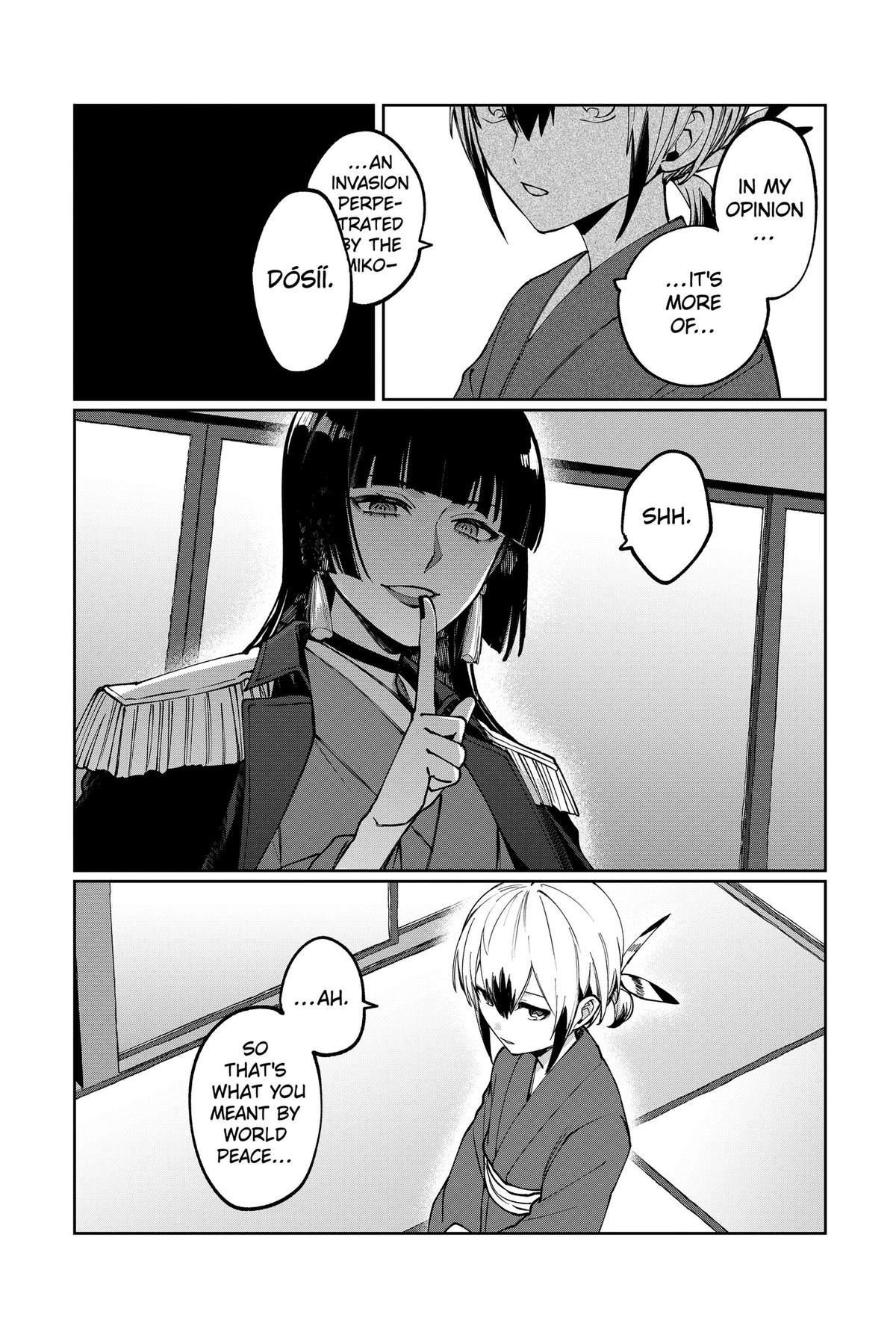 World Wide Web MIKO! Chapter 3 50