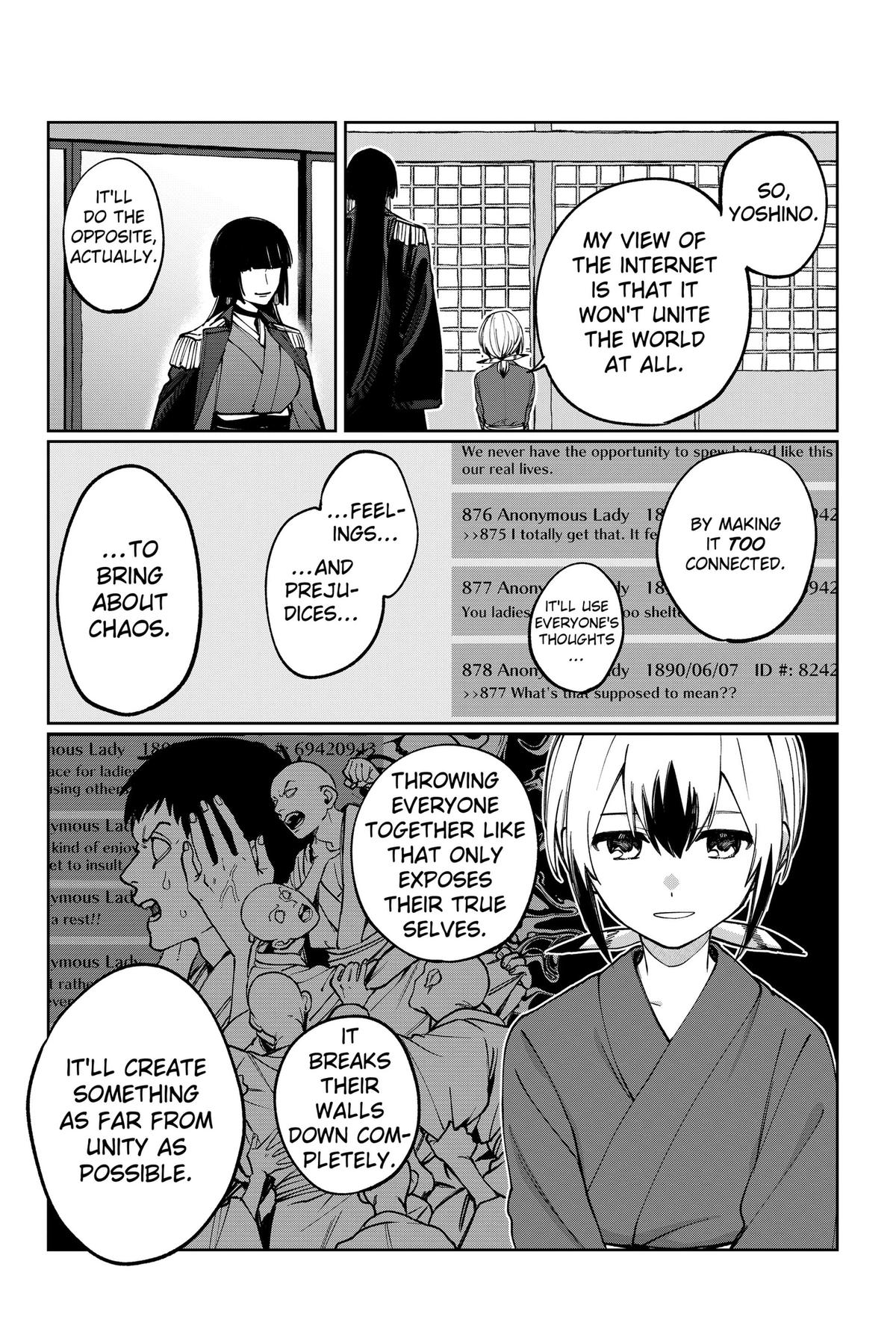World Wide Web MIKO! Chapter 3 51