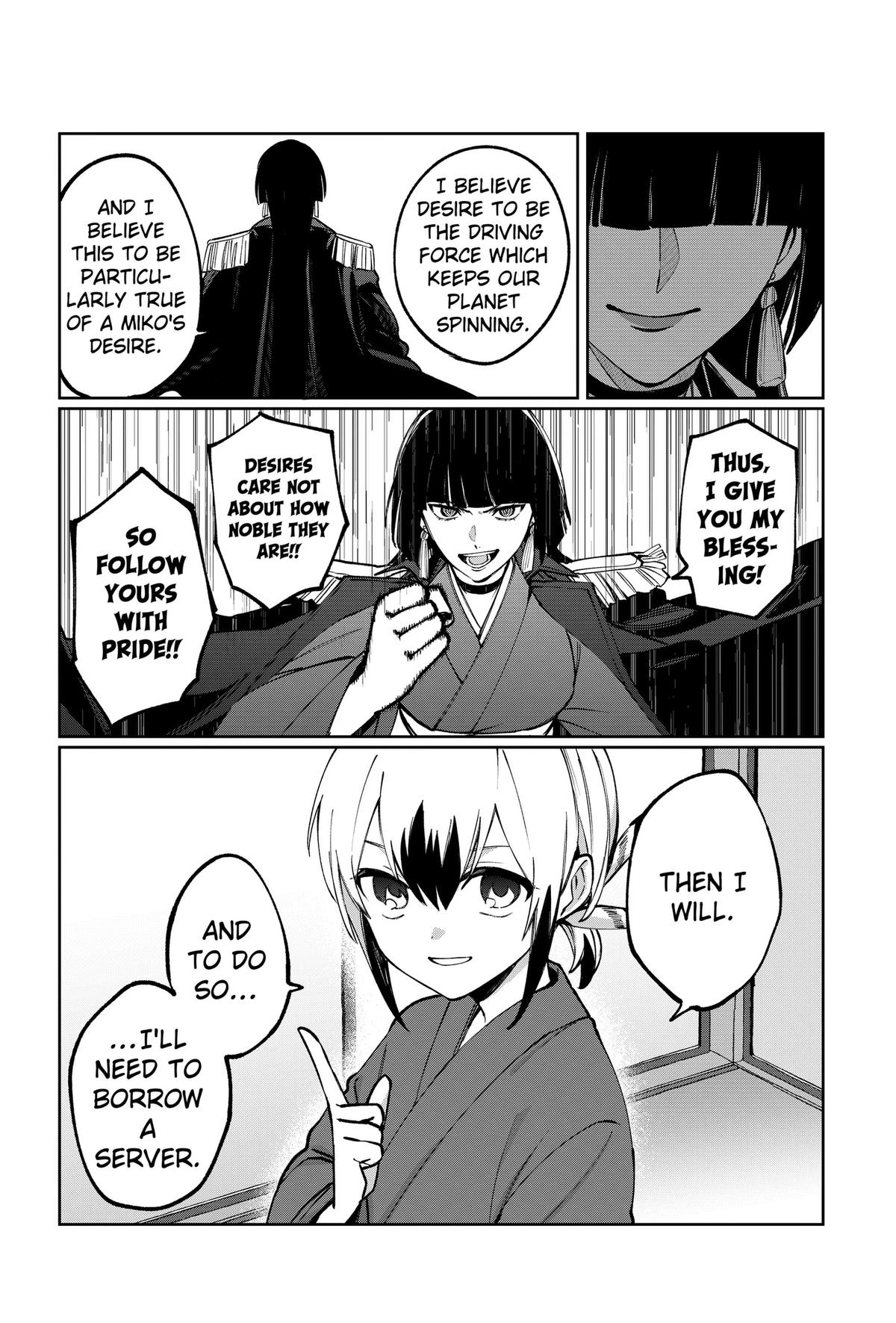 World Wide Web MIKO! Chapter 3 53