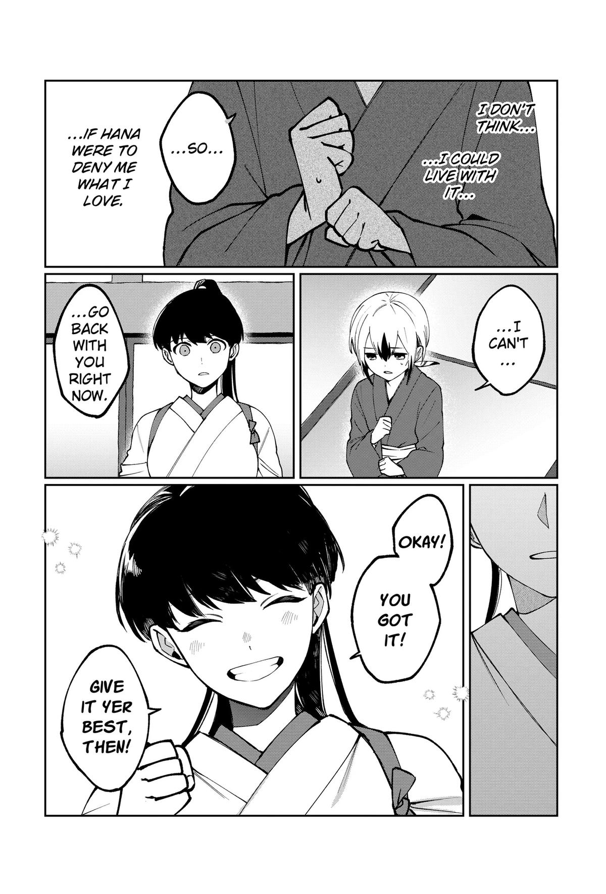 World Wide Web MIKO! Chapter 3 55
