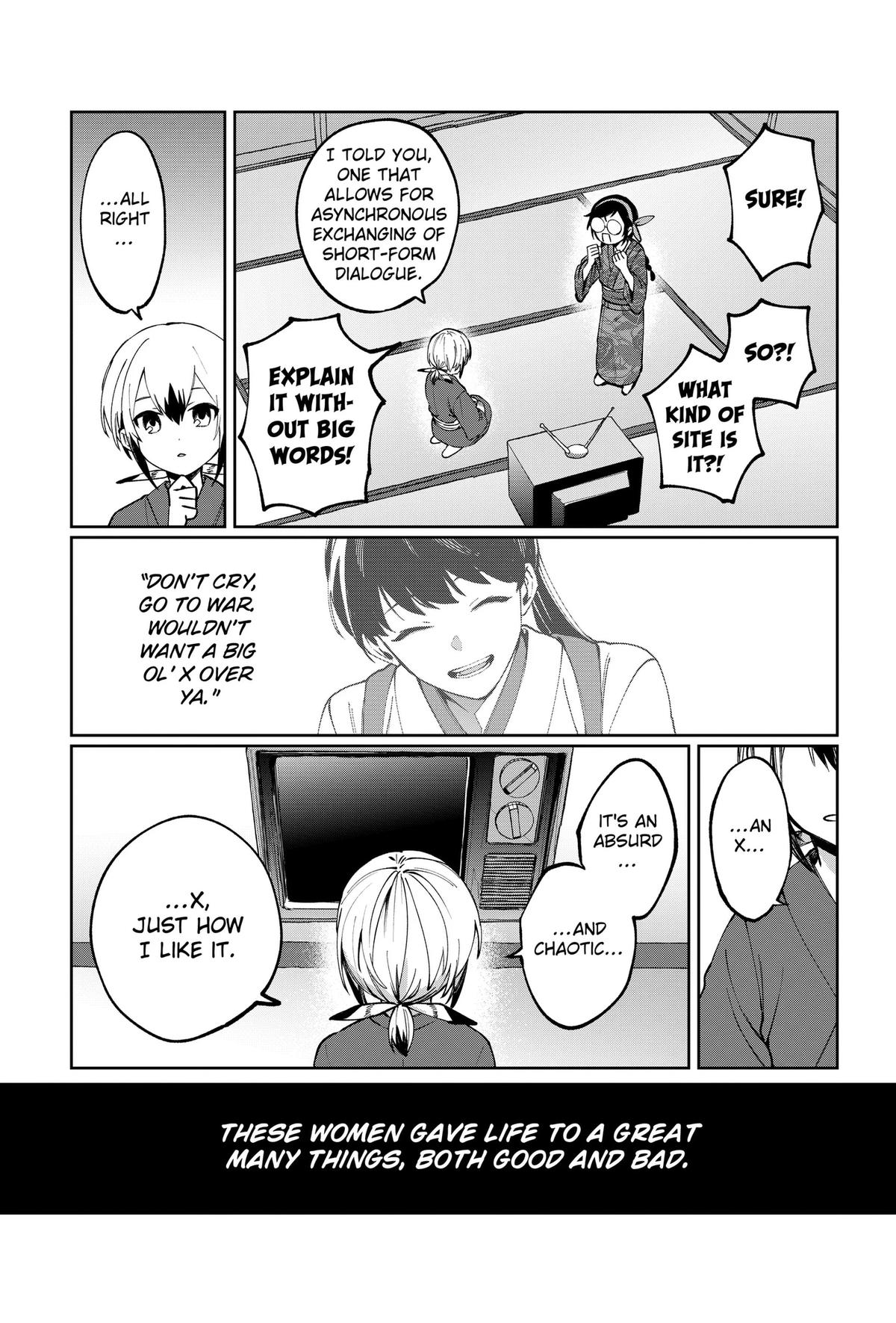 World Wide Web MIKO! Chapter 3 58