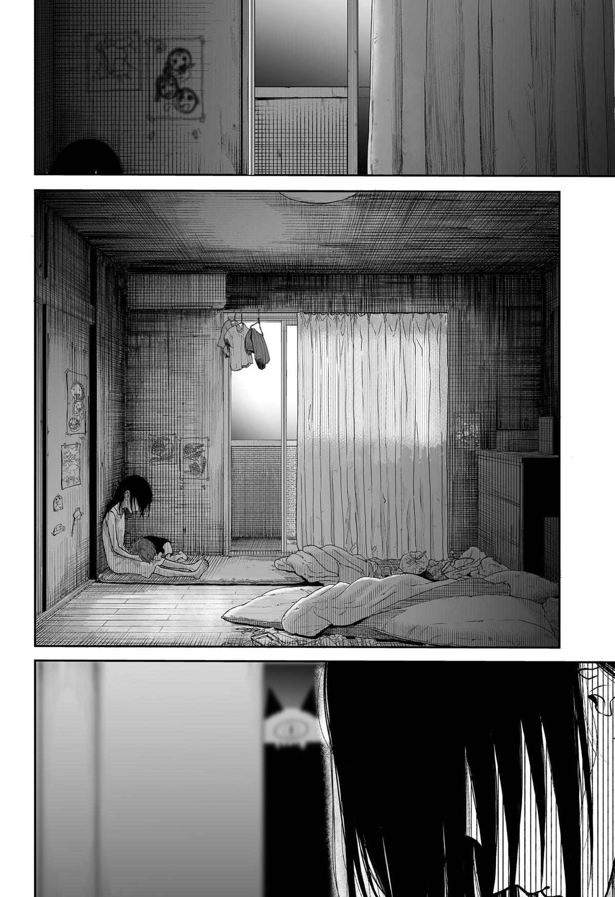 Yattara Chapter 1 16