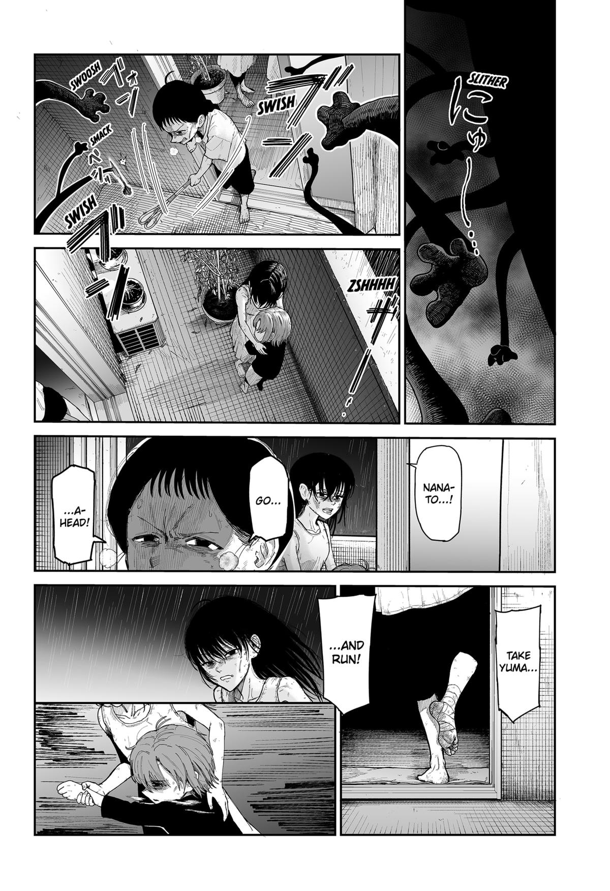 Yattara Chapter 1 32