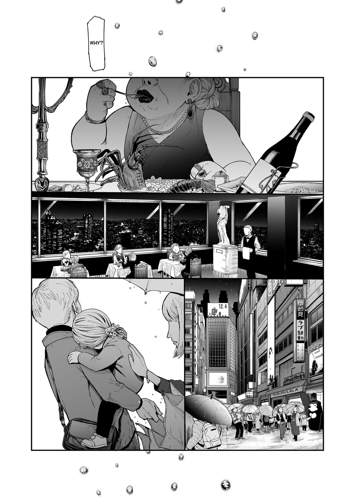 Yattara Chapter 1 43