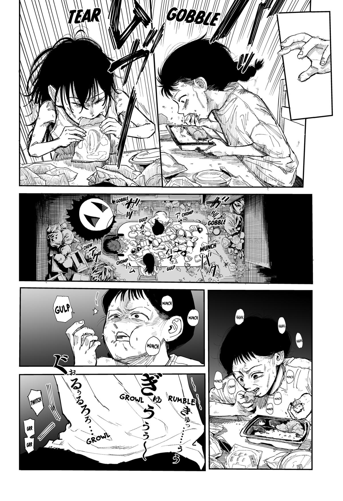 Yattara Chapter 1 60