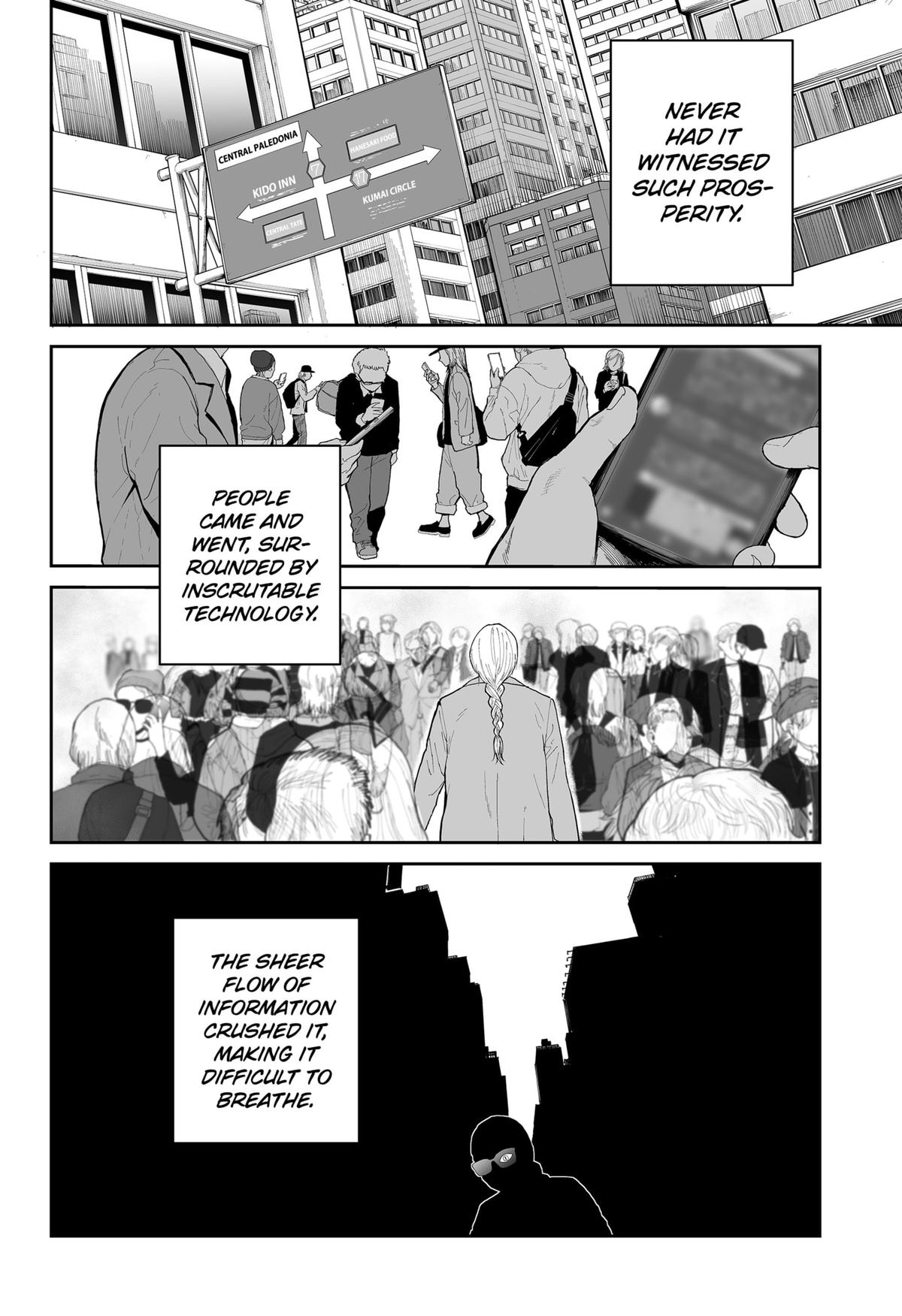 Yattara Chapter 10 12