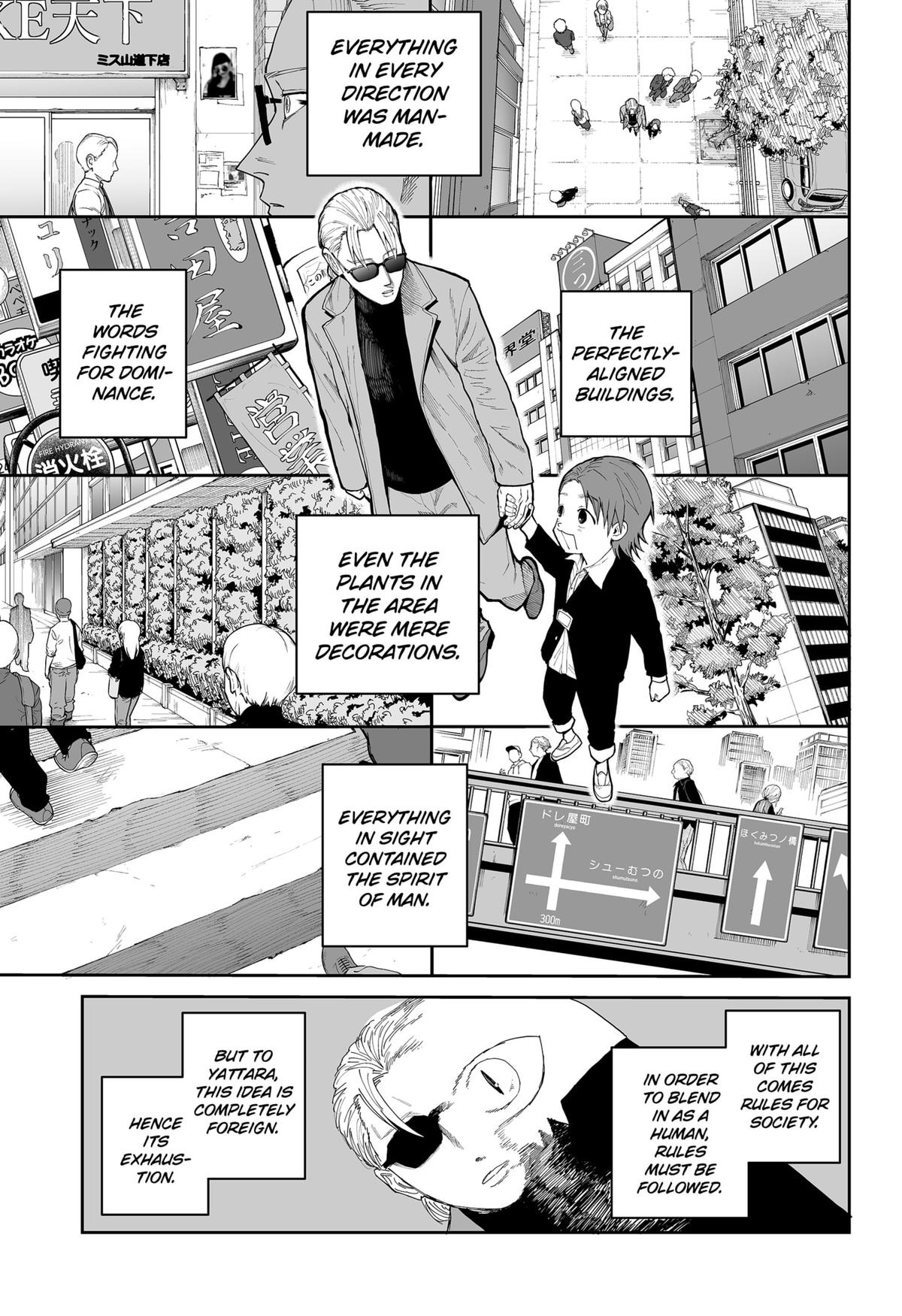 Yattara Chapter 10 13