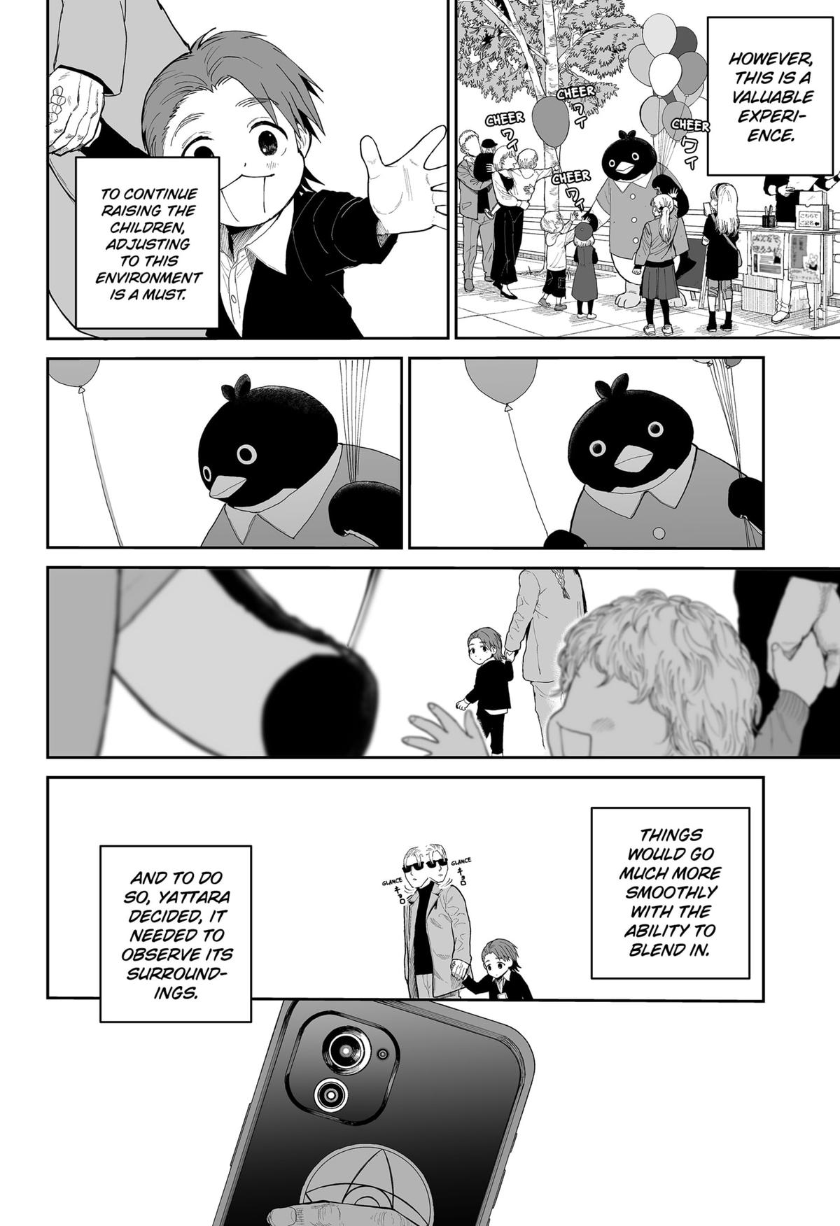 Yattara Chapter 10 14