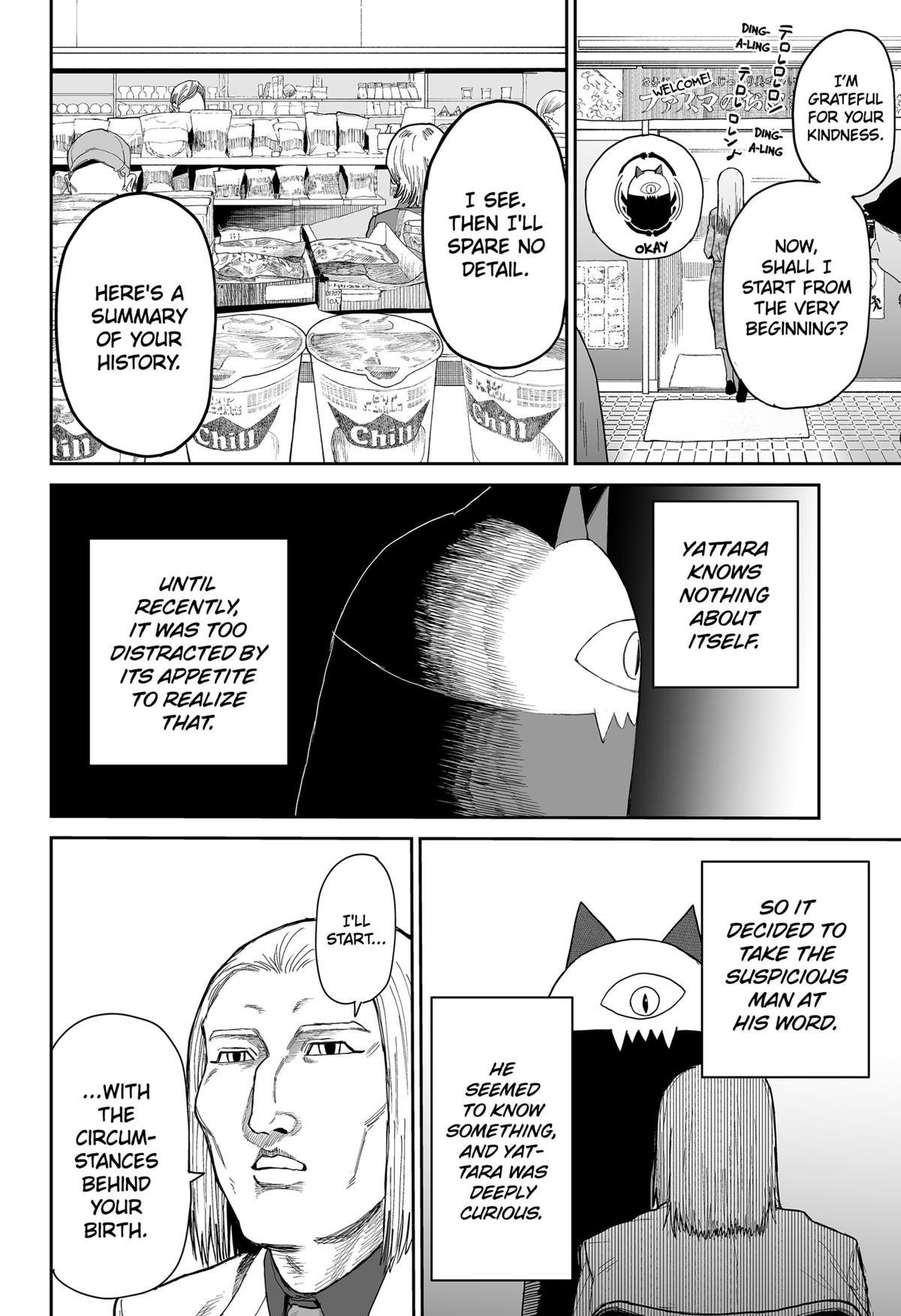 Yattara Chapter 18 4