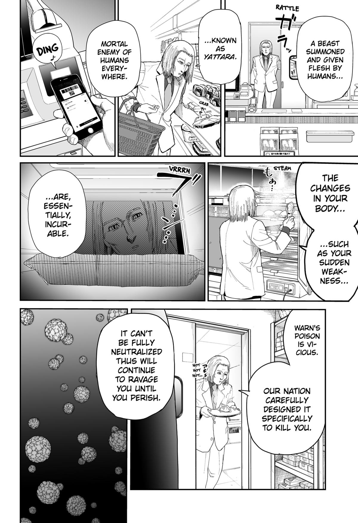 Yattara Chapter 18 8