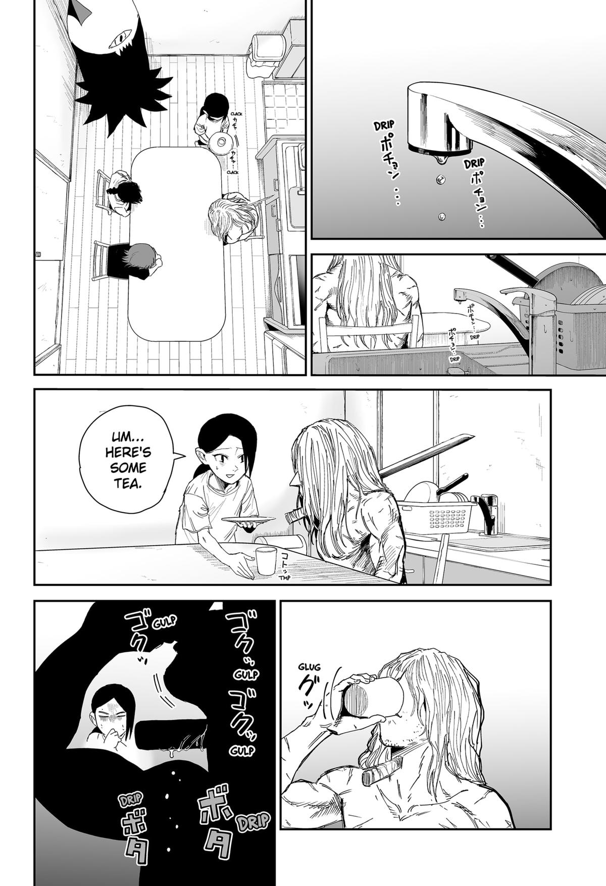 Yattara Chapter 20 6