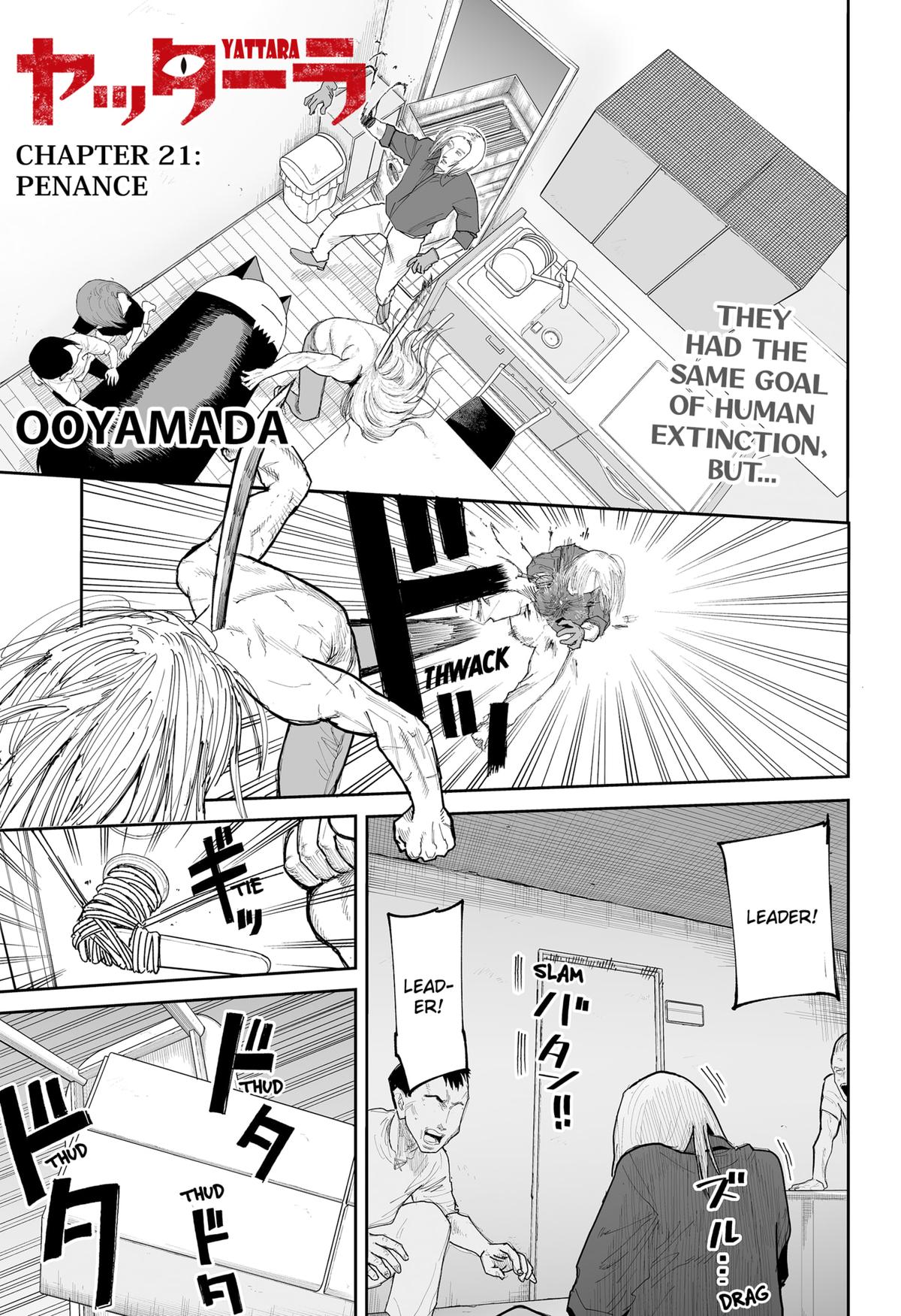 Yattara Chapter 21 1