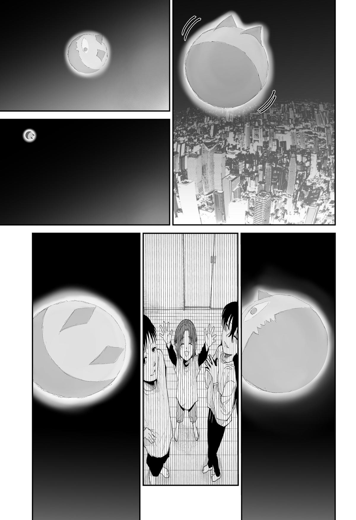 Yattara Chapter 22 9