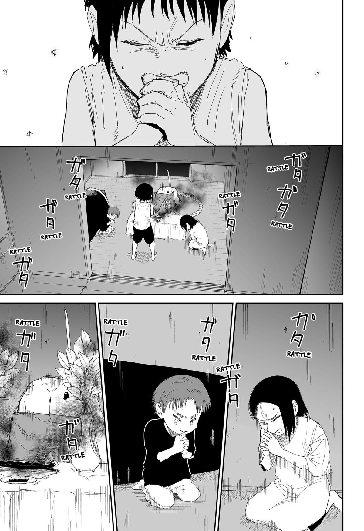 Yattara Chapter 22 11